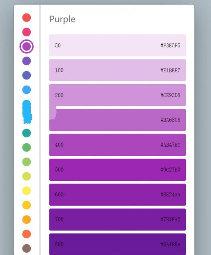 HTML5颜色代码选取器源码_直接复制颜色代码