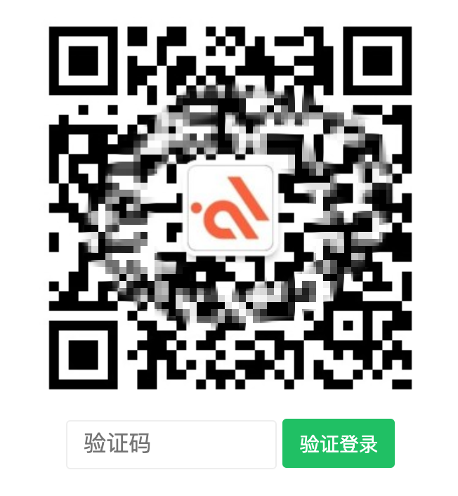 Erphp Weixin Scan 关注公众号一键登录网站的WordPress插件-2