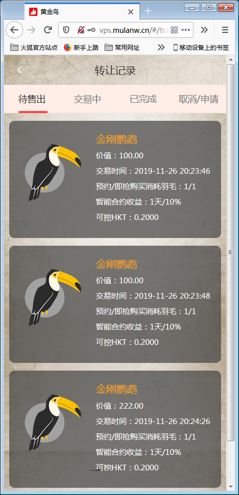 1632675488-23dcd1d327b1a11