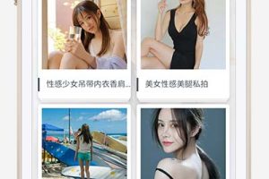 简约大气的图片相册类织梦模板网站源码免费下载(自适应手机版)