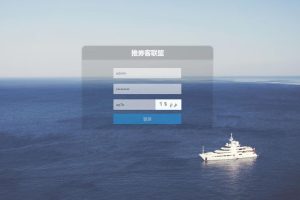 推券客淘宝优惠券网站源码 v2.0.10