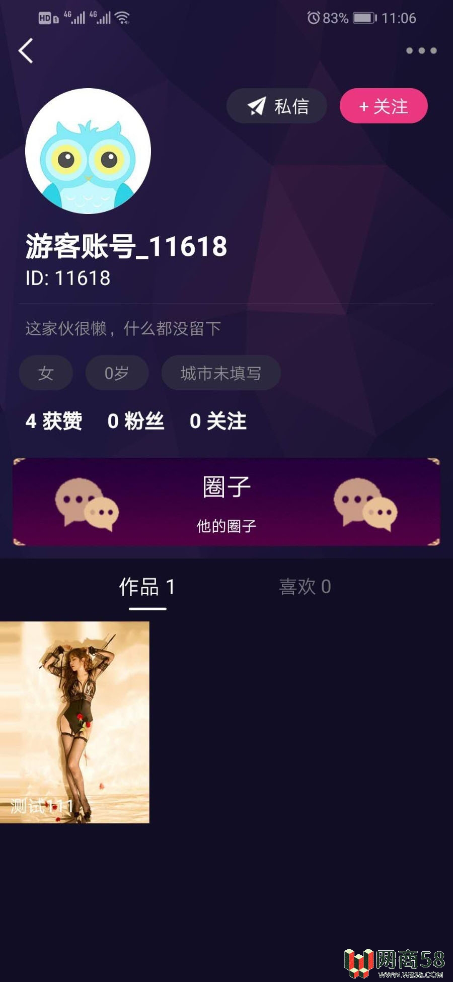 价值1.5W的仿抖音视频app/仿91视频app/短视频功能/原生双端开发源码_附全套教程-4