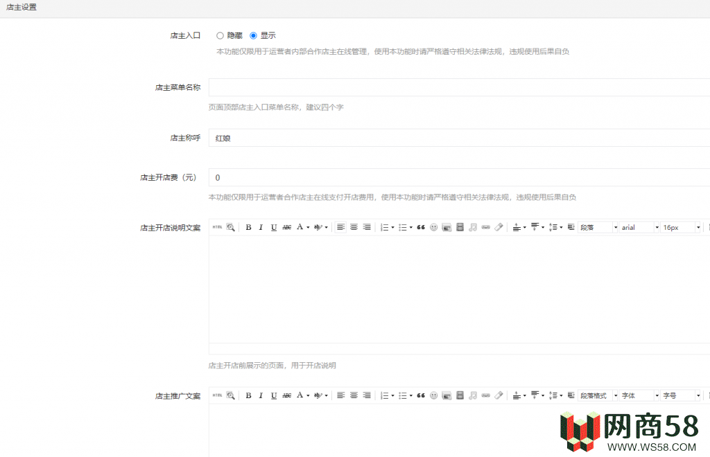 盲盒交友变现1.1.5（火速同步官网）-3