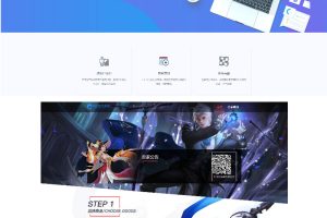最新知宇企业级发卡网站运营源码