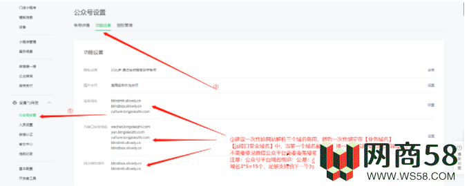 公众号版月老姻缘盲盒源码4.0版本程序下载自带防红效果源码-7