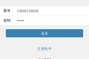 【金融理财系统】每日返利+影视投资+投资理财+积分商城+免签约支付系统+完美运营