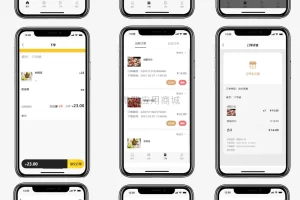 外卖扫码点餐全开源小程序源码【价值2400元】