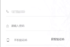 柚子EOS联盟系统源码