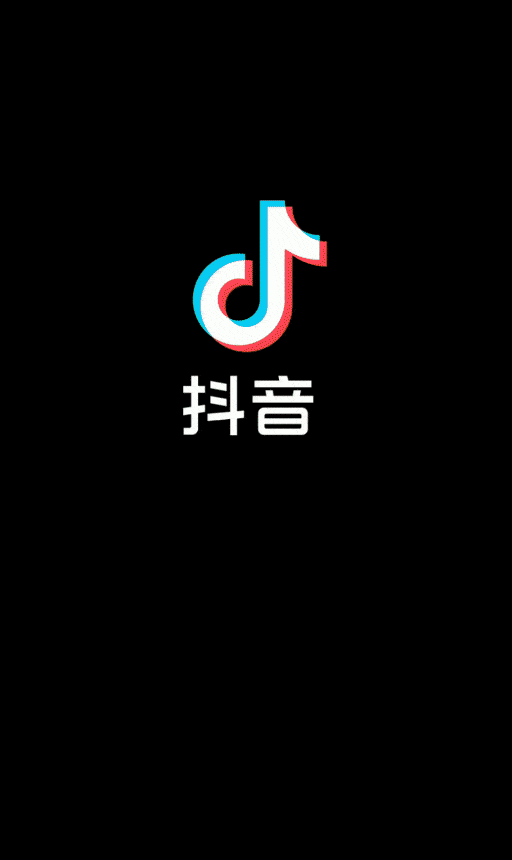 安卓新抖音视频v22.5.2全球版去广告无水印纯净版-1
