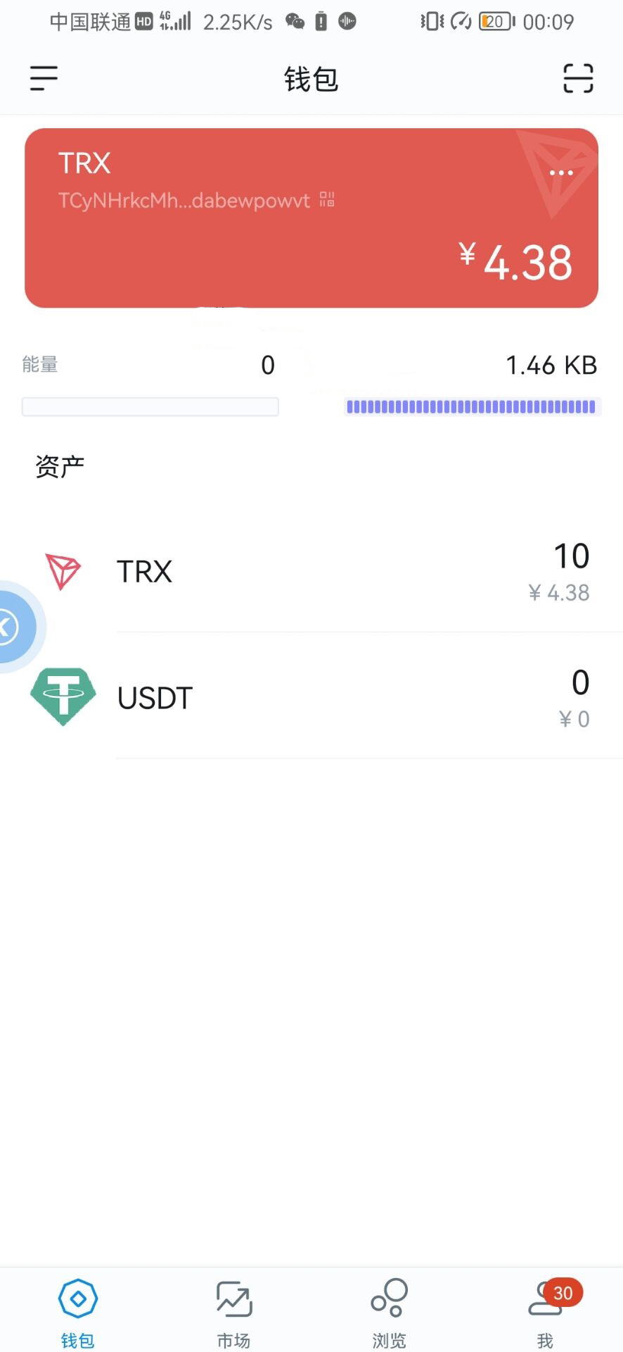 3月28日更新Imtoken TokenPocket钱包 小狐狸三端完整版盗u盗助记词源码-2 3月28日更新Imtoken TokenPocket钱包 小狐狸三端完整版盗u盗助记词源码-2