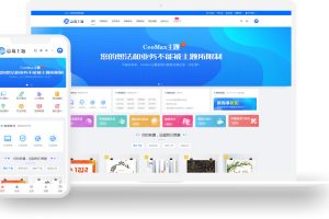WordPress主题CeoMax v3.9.1总裁主题多功能资源媒体博客主题