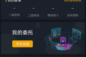 中智交易所/bzizan/java源码/带详细说明