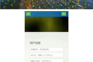 伯乐发卡源码营销版V8.0.1