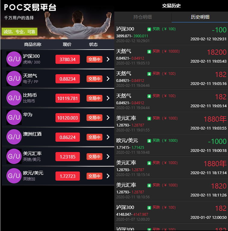 价值12800元的全新UI微盘学习盘完整数据打包跳动k线-2