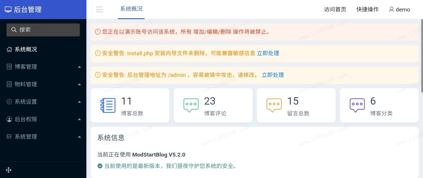 ModStartBlog 现代化个人博客系统 v5.2.0-2 ModStartBlog 现代化个人博客系统 v5.2.0-2