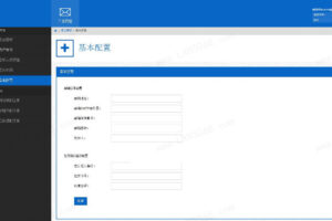 Thinkphp内核工单系统源码商业开源版 多用户+多客服+短信+邮件通知