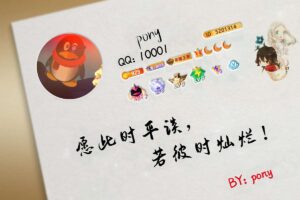 PHP在线制作QQ名片图片API源码