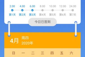 风车IM即时通讯聊天系统源码_聊天APP_附APP_带安装教程