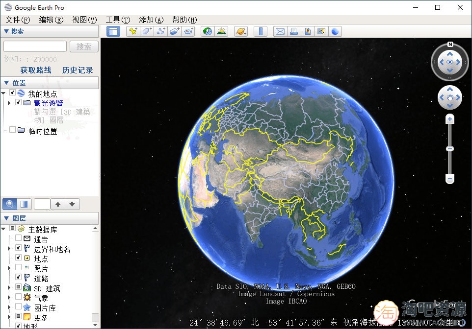 PC谷歌地球v7.3.6.9264绿色版-1