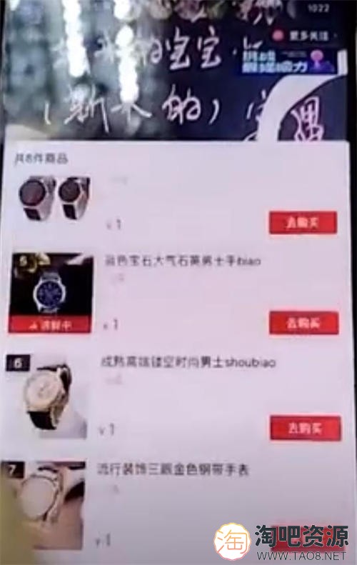 10个互联网副业赚钱项目最高年收入达500多万-1 10个互联网副业赚钱项目最高年收入达500多万-1
