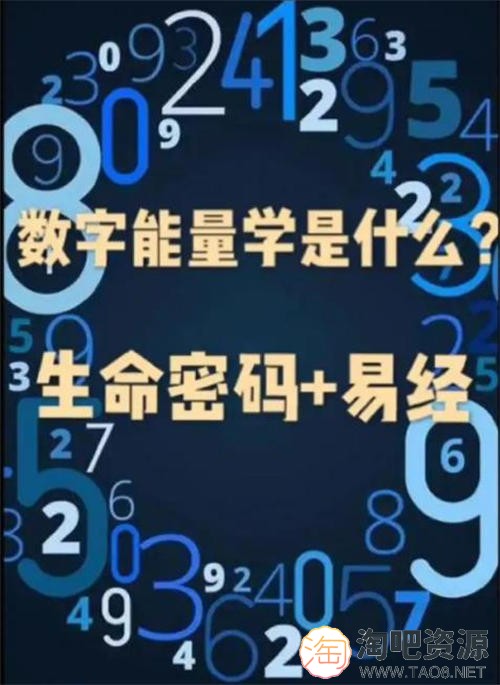10个互联网副业赚钱项目最高年收入达500多万-8 10个互联网副业赚钱项目最高年收入达500多万-8