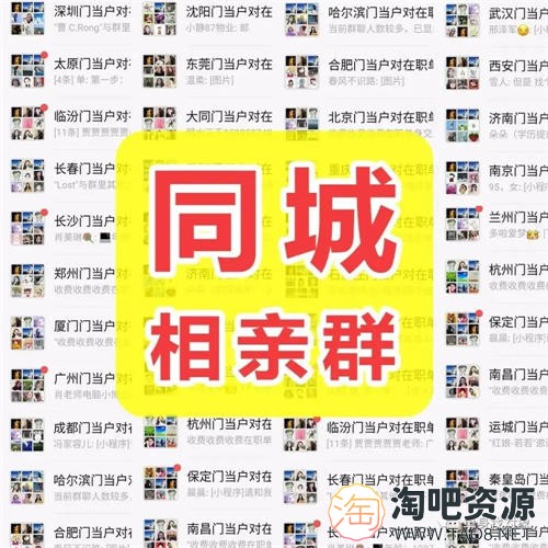 10个互联网副业赚钱项目最高年收入达500多万-11 10个互联网副业赚钱项目最高年收入达500多万-11