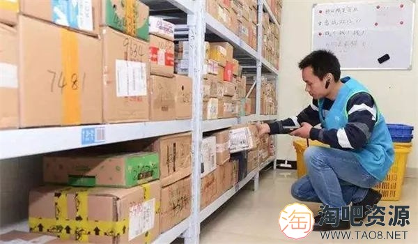 除了进厂打螺丝,做这4种生意不会比打工挣钱少-2 除了进厂打螺丝,做这4种生意不会比打工挣钱少-2