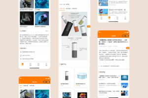 简易商城小程序源码 易优CMS后台