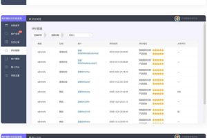 php客服在线IM源码 网页在线客服软件代码