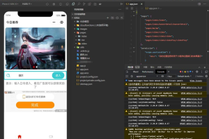 云开发视频资源变现微信小程序源码_带流量主功能
