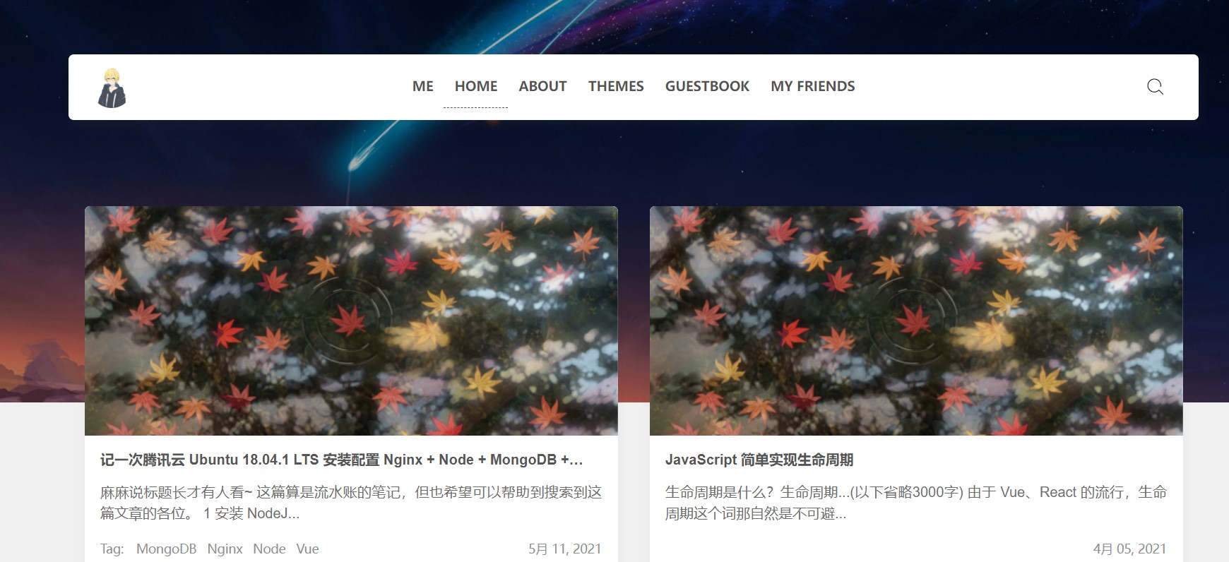 Clien瀑布流文章主题模板 WordPress主题模板-1 Clien瀑布流文章主题模板 WordPress主题模板-1