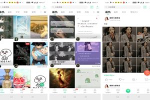 抖音最火壁纸app新的一年选一个霸气壁纸