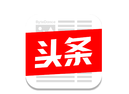 今日头条V8.1.9去广告清爽版下载-1 今日头条V8.1.9去广告清爽版下载-1