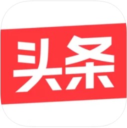 今日头条V8.2.3去广告纯净版下载-1