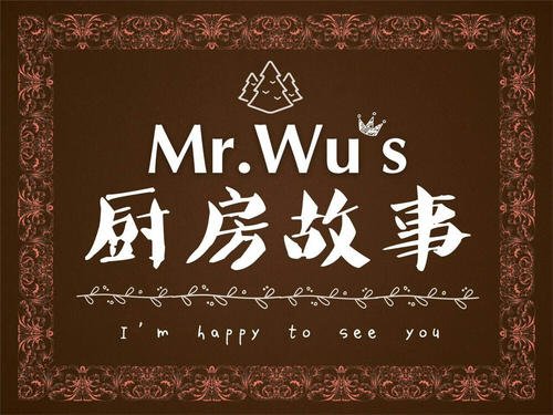 厨房故事V13.6.0付费会员版下载-1 厨房故事V13.6.0付费会员版下载-1