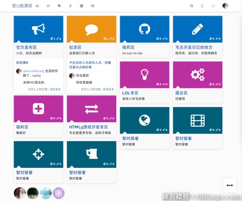 网站设计必需要的极客Web前端开发资源汇总-4 网站设计必需要的极客Web前端开发资源汇总-4