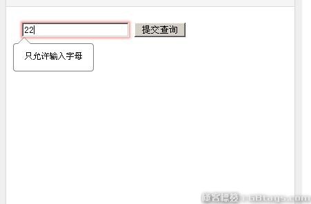 网站设计必需要的极客Web前端开发资源汇总-5 网站设计必需要的极客Web前端开发资源汇总-5