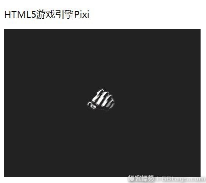 网站设计必需要的极客Web前端开发资源汇总-19 网站设计必需要的极客Web前端开发资源汇总-19