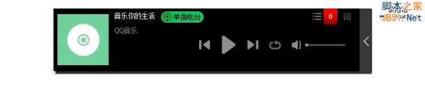 浅谈用户体验的可视化-7 浅谈用户体验的可视化-7
