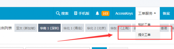 网站突然不能访问 内存溢出错误怎么解决?-4 网站突然不能访问 内存溢出错误怎么解决?-4