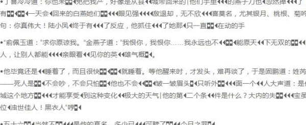 为权重而做网站,还是为业务而做网站?-1 为权重而做网站,还是为业务而做网站?-1