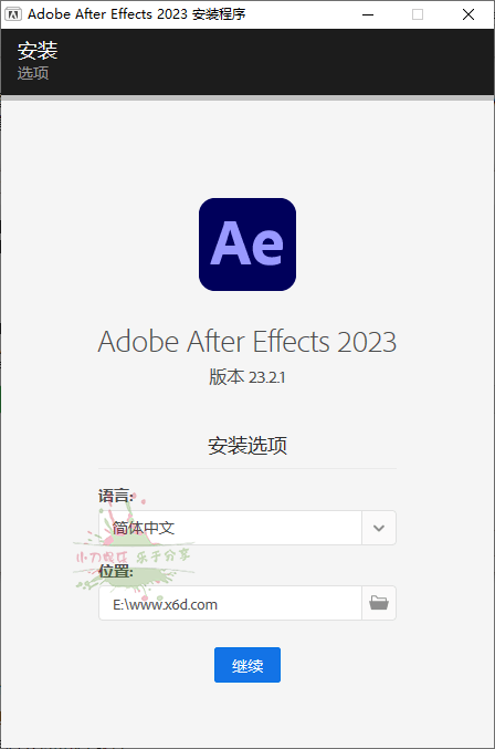 Adobe After Effects 2023 23.2.1-1