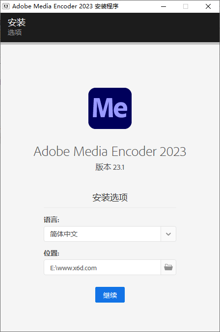 Adobe Media Encoder 2023 v23.2.1-1