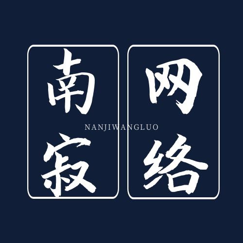 IOS微商多开微信-1 IOS微商多开微信-1