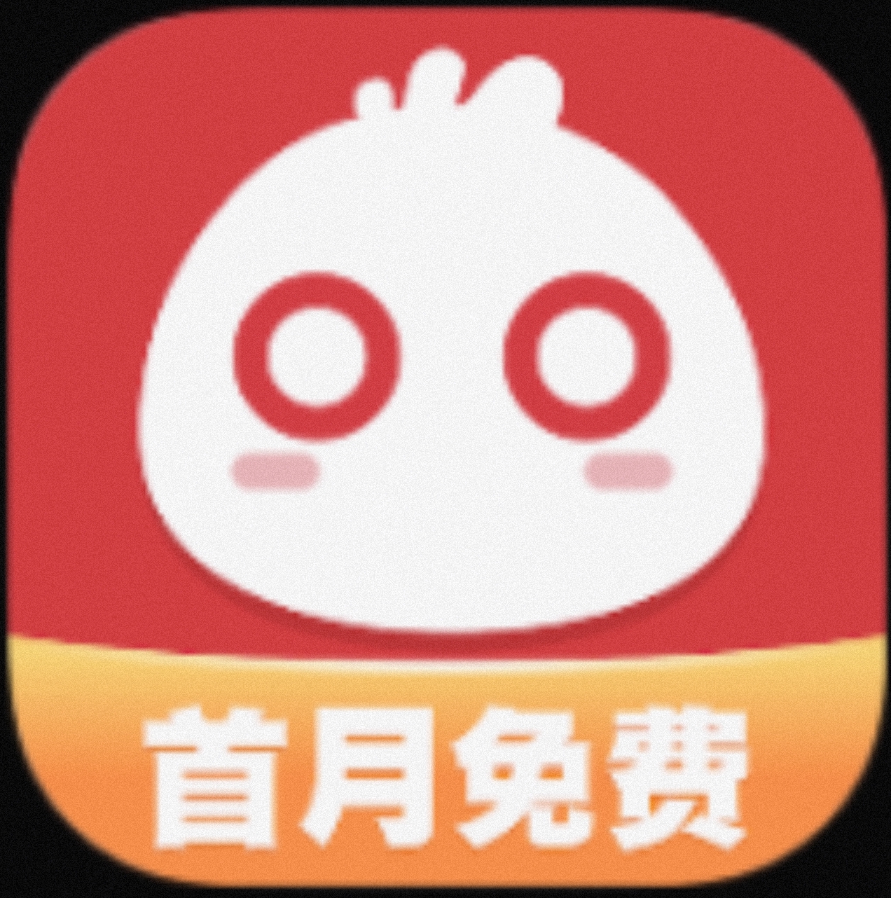 知音漫客 海量热门漫画随便看-1 知音漫客 海量热门漫画随便看-1