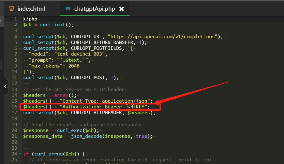 ChatGpt中文版PHP接口源码-2