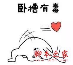 如何提高网站排名?内部链接优化策略详解-1 如何提高网站排名?内部链接优化策略详解-1