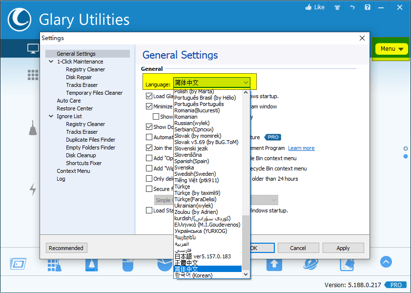 Glary Utilities v5.203.0.232绿色版-1