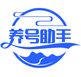 【安卓软件】养号助手|多平台养号助手-1 【安卓软件】养号助手|多平台养号助手-1