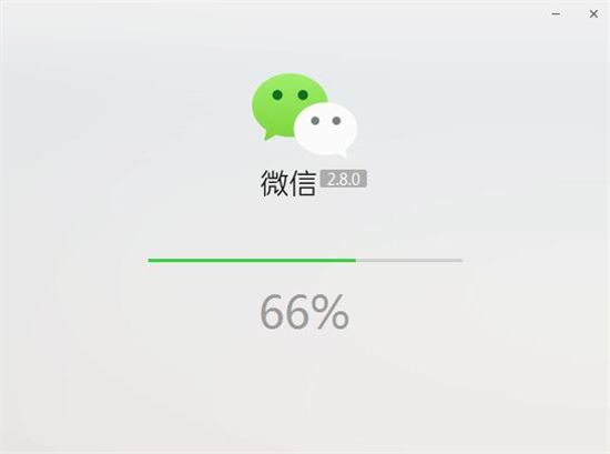 电脑怎么安装微信的方法教程 如何在电脑上安装微信-7